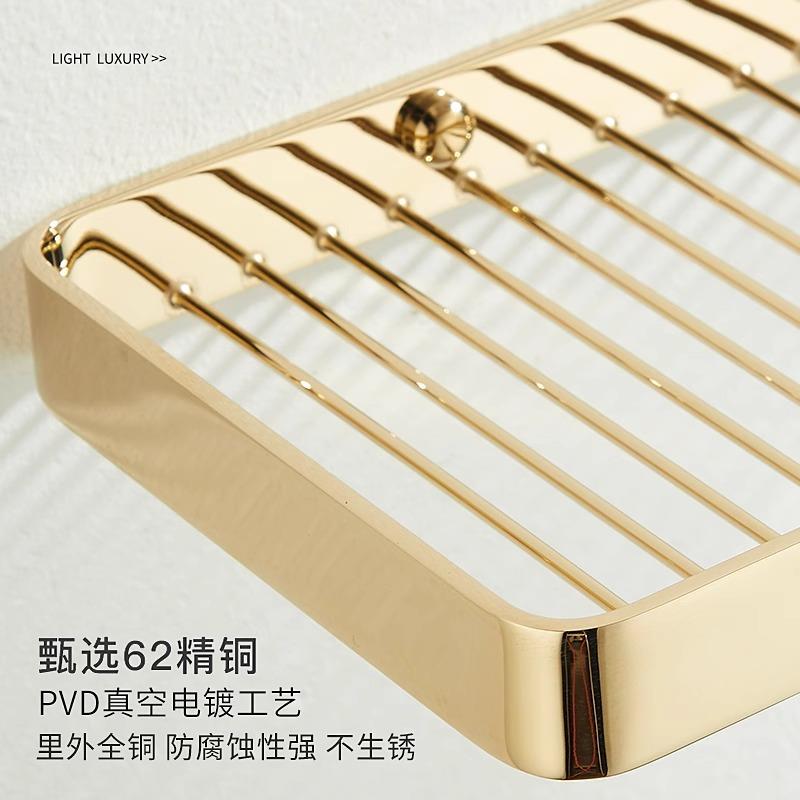 全铜浴室置物架卫生间淋浴房壁挂式轻奢金色镜前方形置物篮打孔式