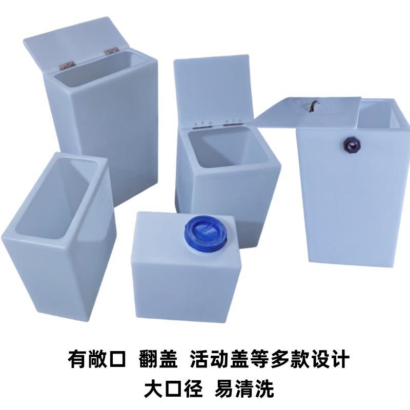 40L房车水箱家用方形塑料水箱户外便携式扁平窄加厚污水设备储水