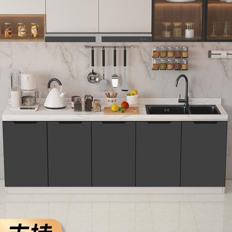 岩板橱柜灶台柜整体橱柜家用厨房厨柜一体式租房简易不锈钢水槽盆