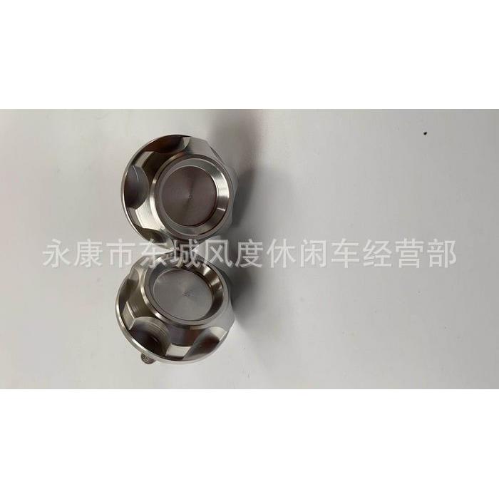 CNC手把螺丝压块固定螺杆金城Z50小猴子monkeybike改装车把配件