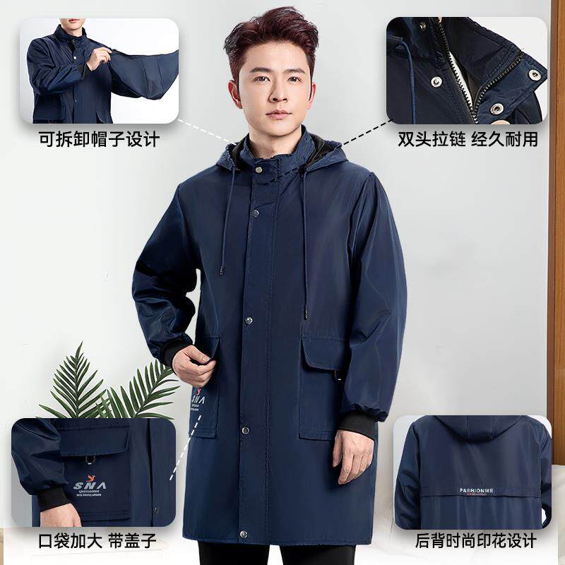 罩衣男新款秋冬季工作服男装防水加绒围裙防尘劳保服大褂大码外套
