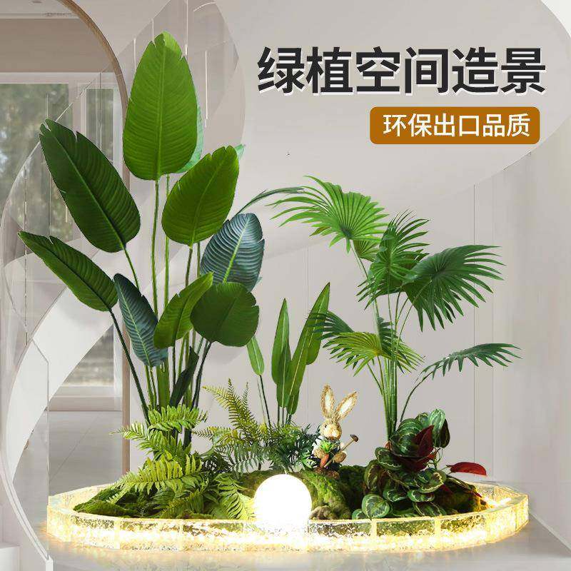 仿真绿植盆栽植物造景室内盆景餐厅场景装饰橱窗景观楼梯下仿真树,鲜花速递/花卉仿真/绿植园艺,仿真绿植,淘宝优惠券,粉丝福利购,淘宝优惠卷