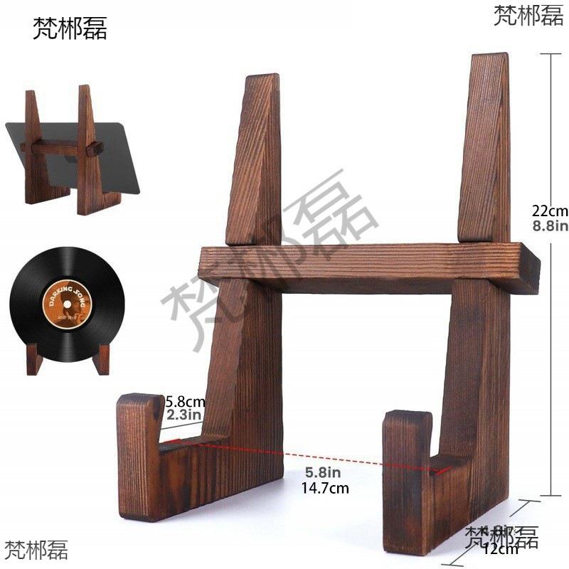 实木盘子支架相框摆台后支架画框架油画桌面摆件挂画架照片支撑架