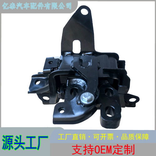 12372-F2030 12372-24021 12372-24020 12372-F2010 12372-F2020