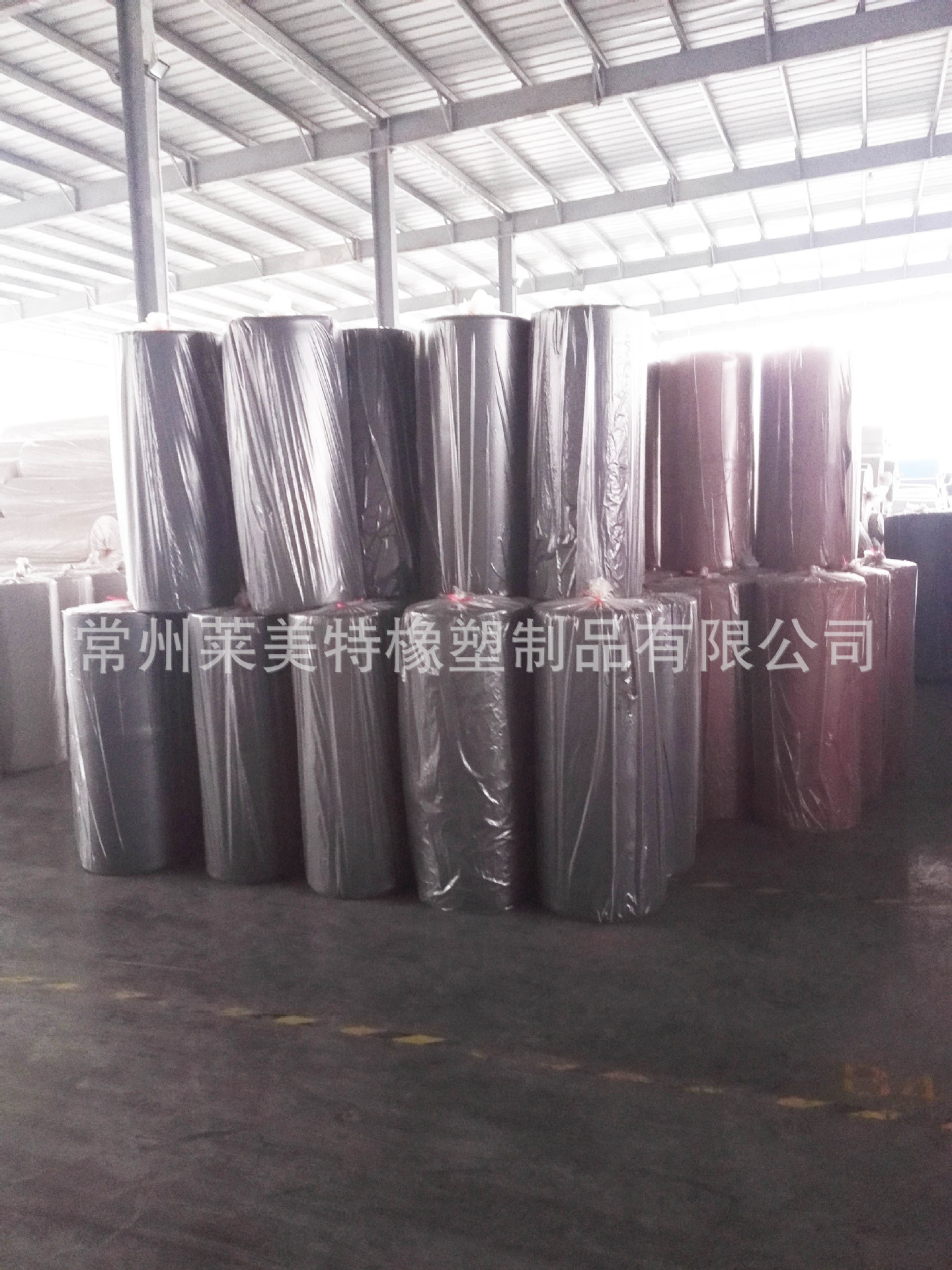 EVA海绵卷材保温高弹可分切