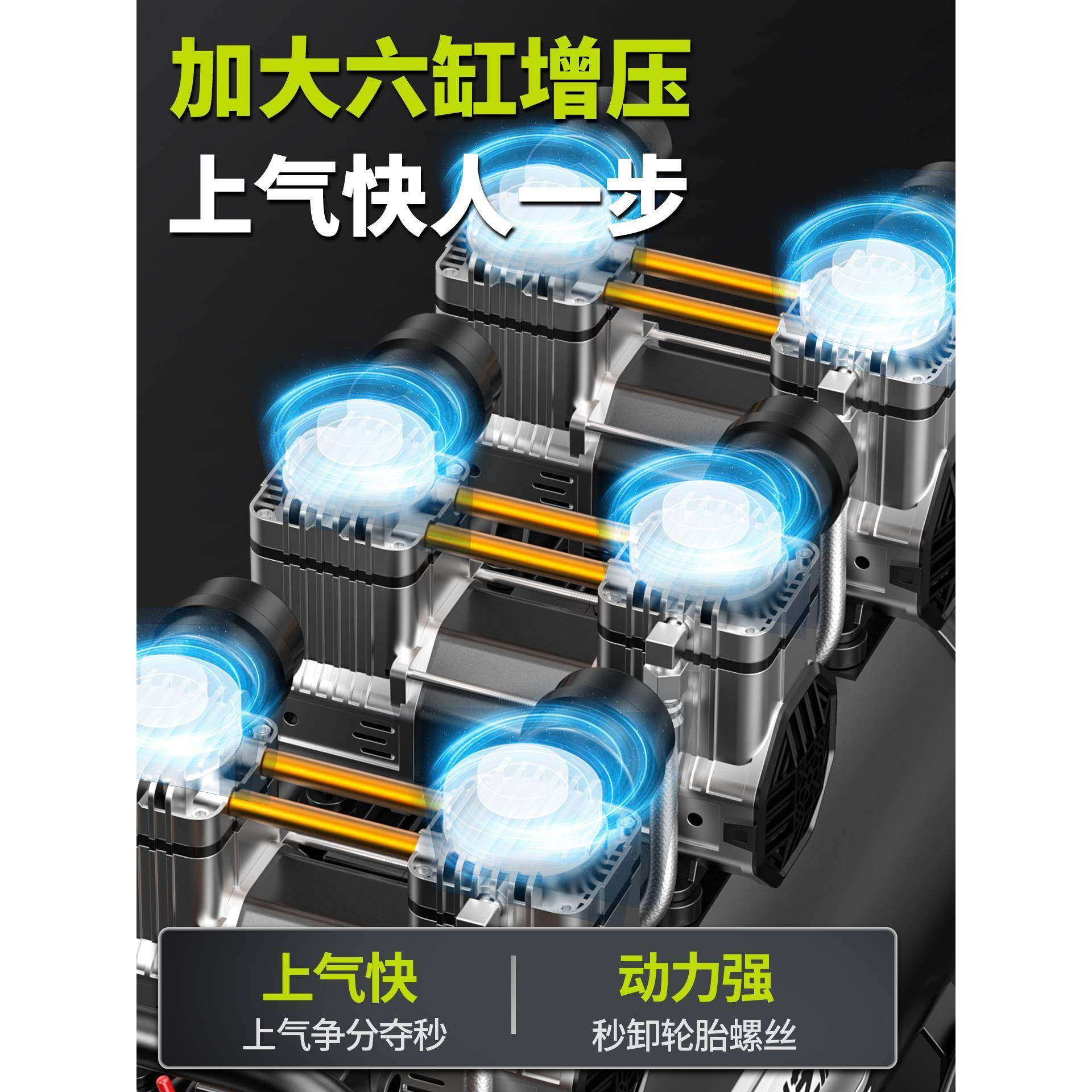 空压机静音无油气泵小型220v工业级空气压缩机便携木工高压打气泵