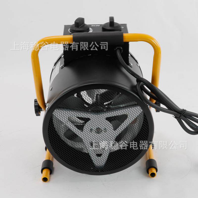 MGDJ-3工业暖风机大功率热风机产品工厂取暖器暖风机烘干多档可调