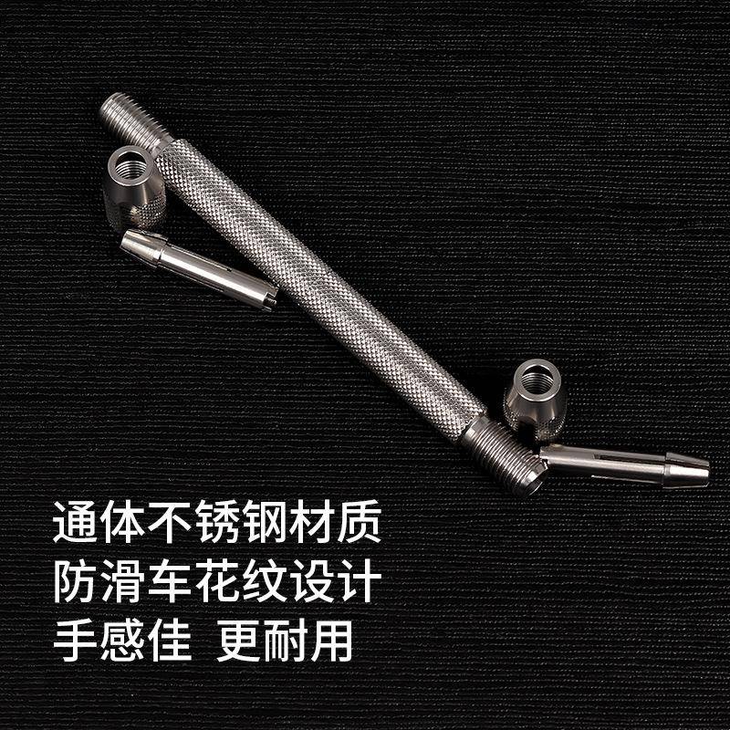 修表工具双头钢拿子防滑手捻夹钟表维修精钢拿子文玩