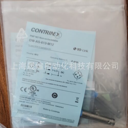 科瑞 高温线 ND25-H3-M50-20MT+ CGM4-M12-D 大量现货