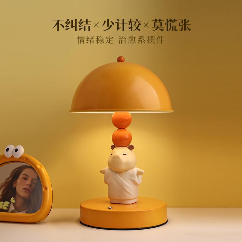 卡皮巴拉创意卡通小夜灯卧室床头睡眠台灯儿童房氛围灯中山灯具