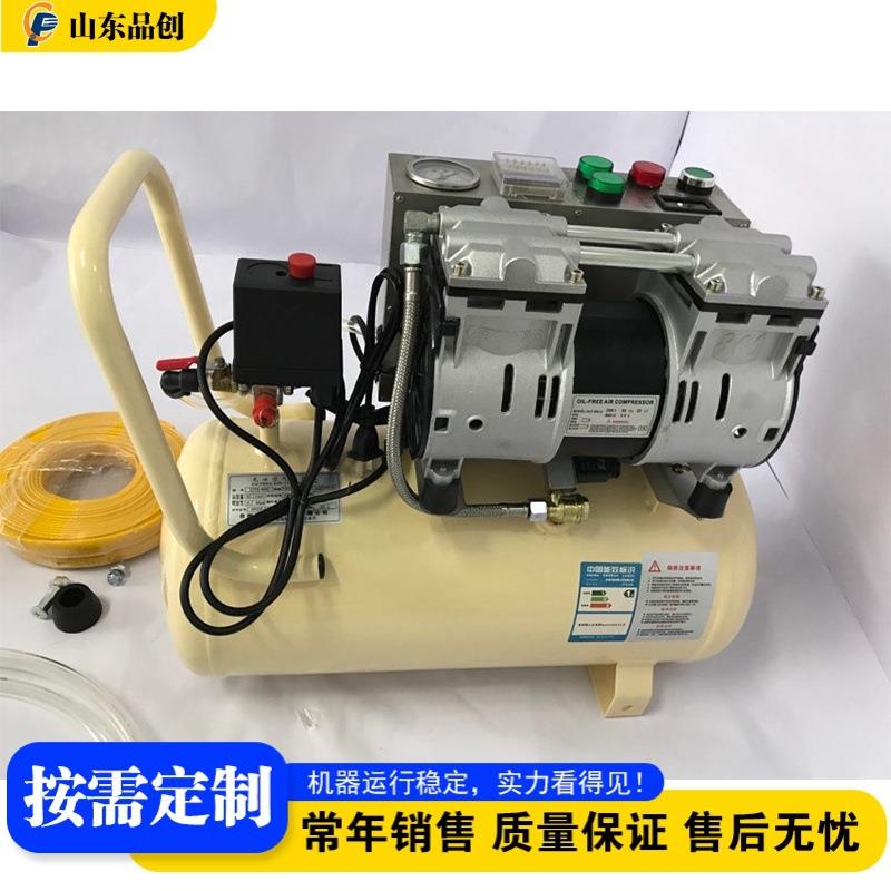 可移动式地暖清洗机物理脉冲清洗机小型管道清洗设备