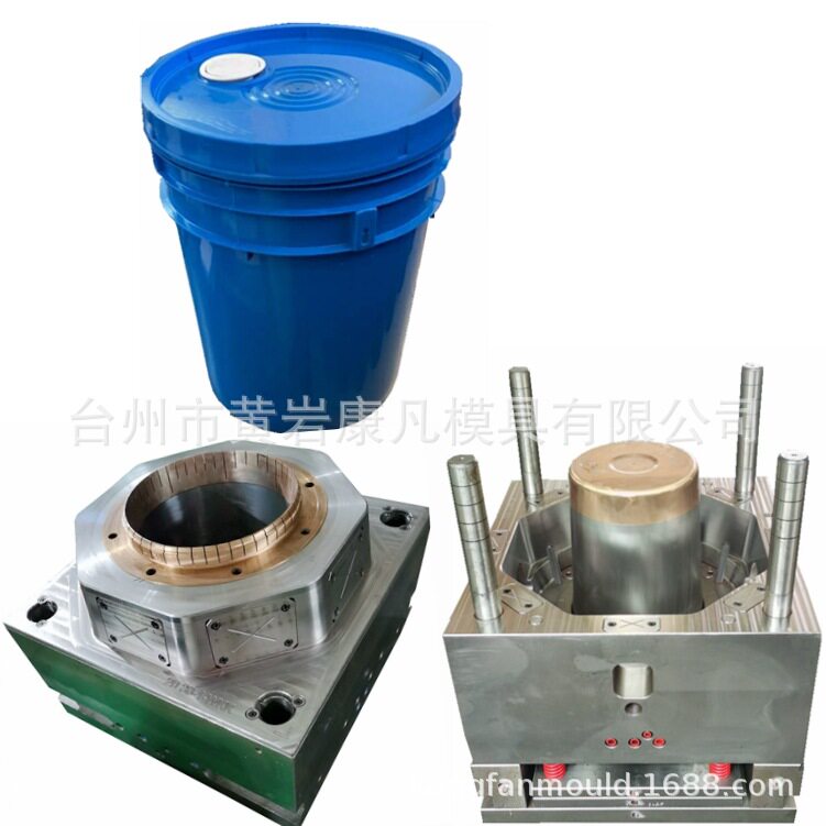 新款包装桶模具 20升美式油桶模具 浙江台州黄岩塑料桶模具厂