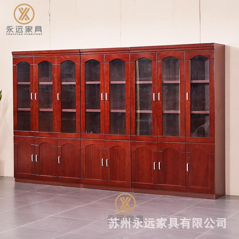 办公家具油漆书柜木质办公文件柜贴实木皮书柜落地柜档案柜资料柜