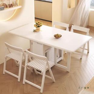 奶油风折叠餐桌实木小户型家用饭桌餐边柜一体靠墙现代可移动桌子