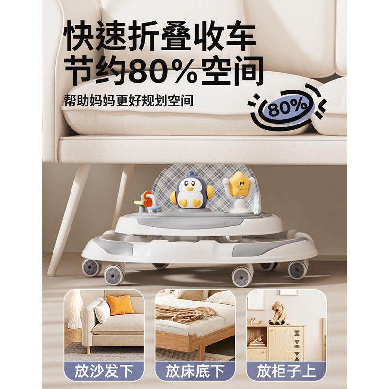 巧乐熊婴儿学步车防O型腿6-18个月多功能手推助步车防侧翻可折叠,婴童用品,学步车,淘宝优惠券,粉丝福利购,淘宝优惠卷