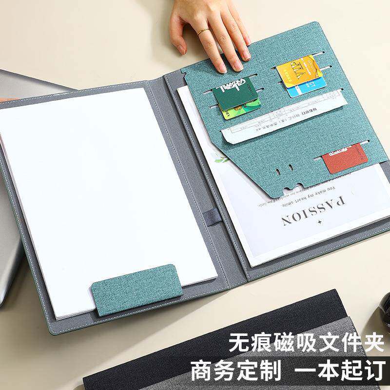 A4文件夹多功能资料夹皮质经理夹商务销售夹垫板合同夹签约本