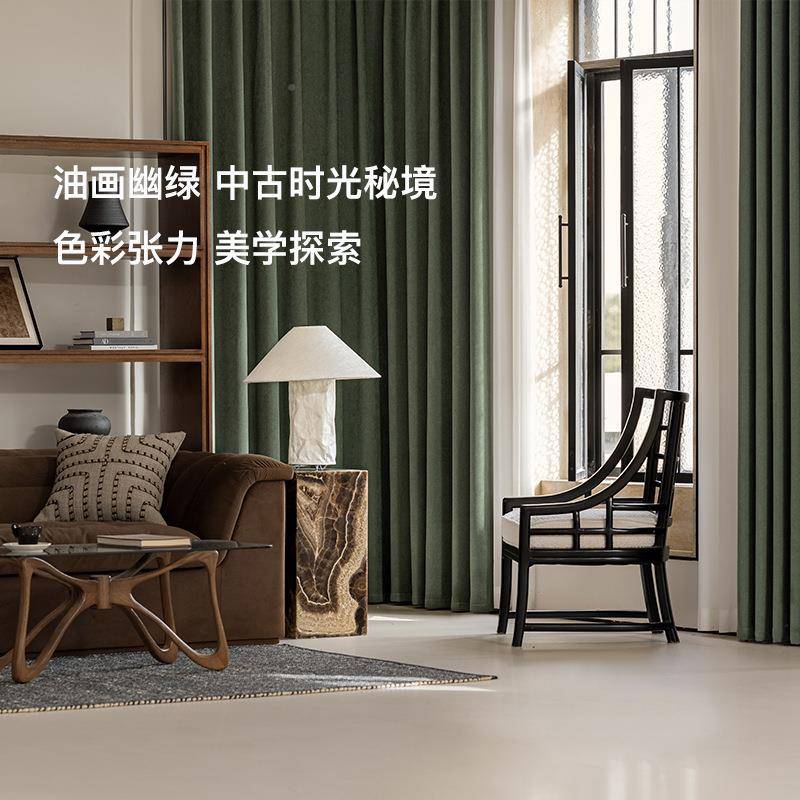 家中古风双阳面雪尼双面雪尼加厚全遮光房间窗帘尔客厅卧室庭台20