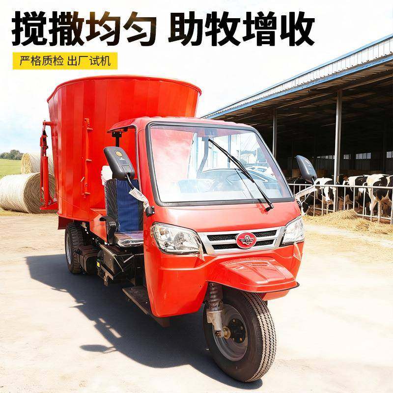 立式搅拌撒料车35马力车载全日粮制备机切割粉碎柔丝立式搅拌车,农机/农具/农膜,农用防护器具,淘宝优惠券,粉丝福利购,淘宝优惠卷