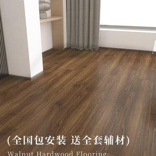 黑胡桃木地板家用新三层实木15mm多层复合中古美式复古地暖包安装