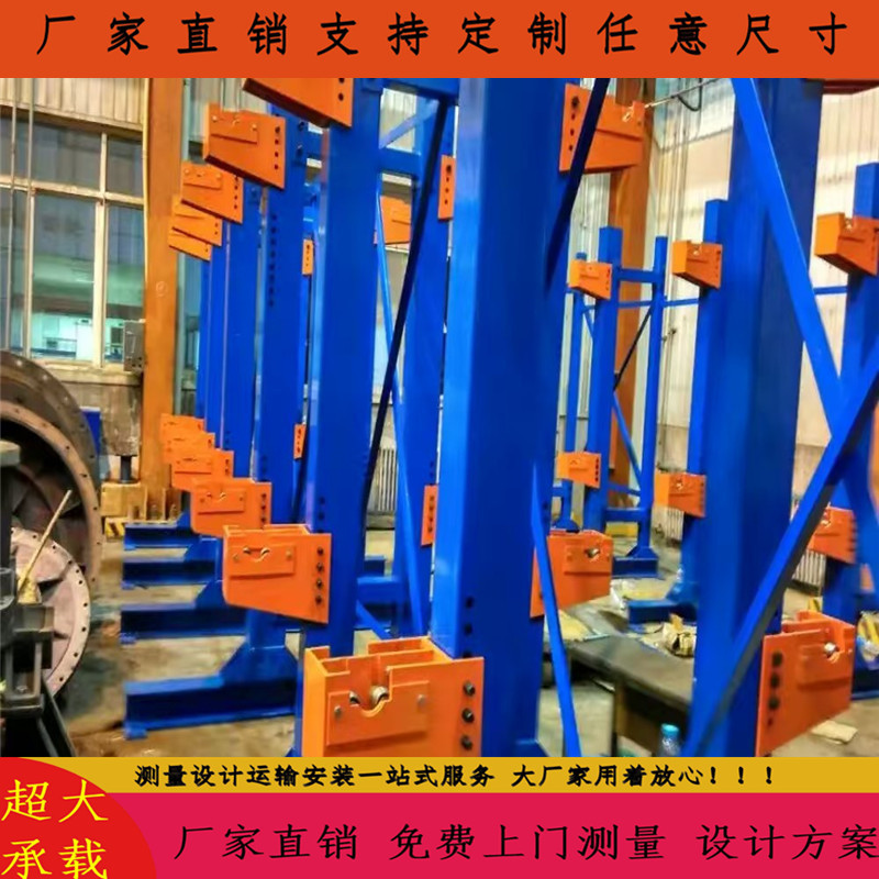 重型线缆货架 线盘货架 线缆盘专用货架承重1吨2吨3吨5吨线卷货架