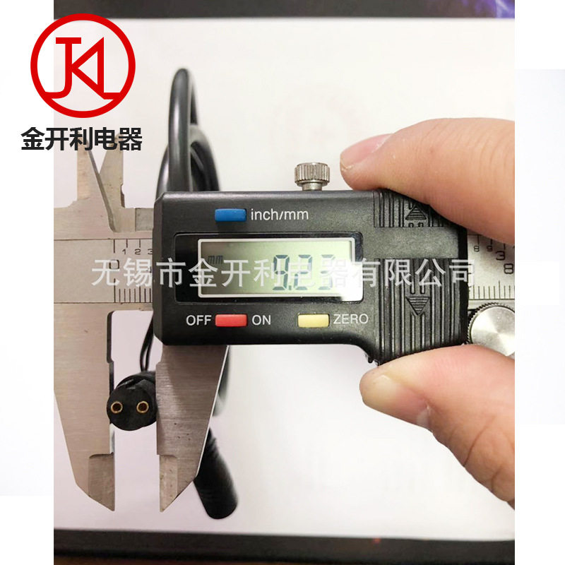 LED灯DC公母对接插头外径11