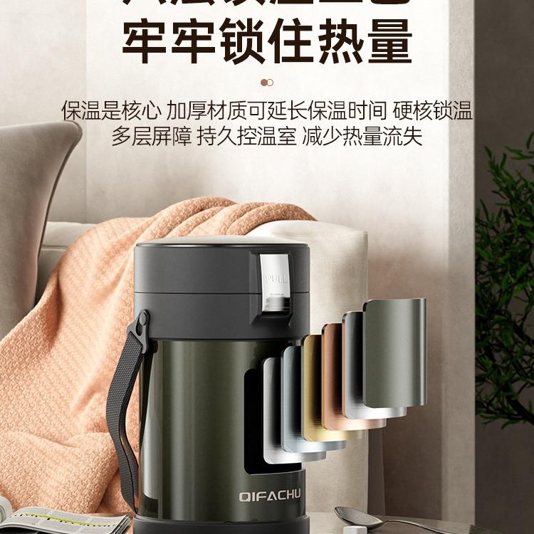 饭盒上班族316不锈钢保温桶便当盒多层学生带饭盒24小时超长保温1