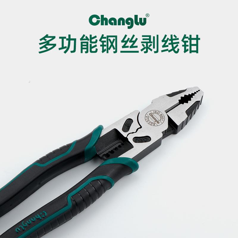 长鹿电工钳老虎钳尖嘴钳快速剥线钳子电工工具钢丝钳压线钳