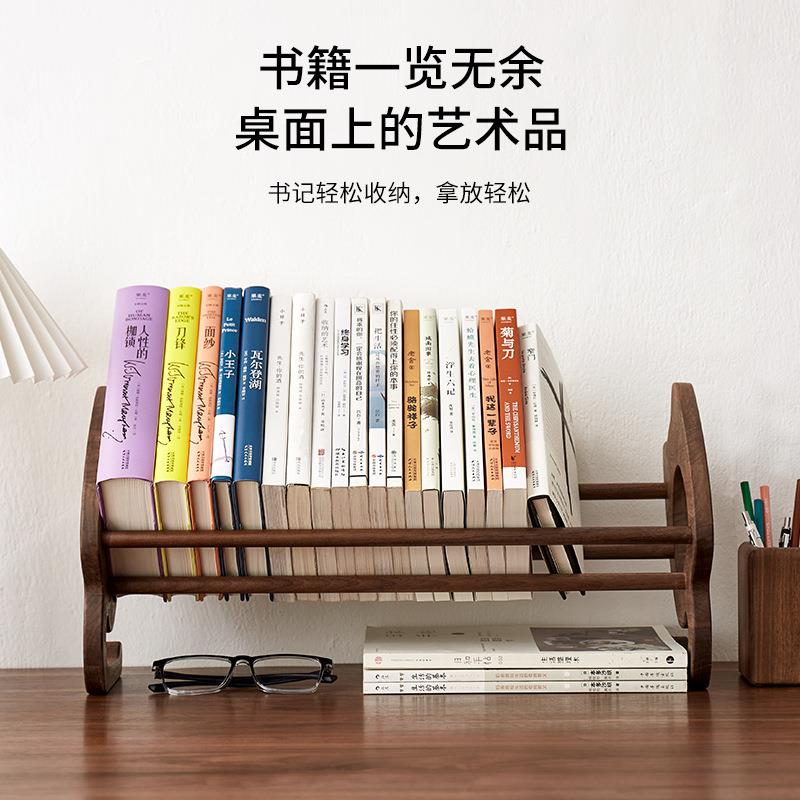 木质可伸缩书立书房桌面大容量书本文件收纳架稳固不易倒可爱书架