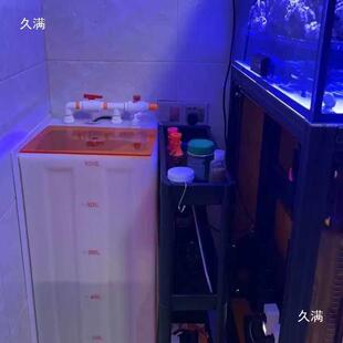 海缸化盐桶80L换水桶100L水循环一体成型淡水缸200L困水箱