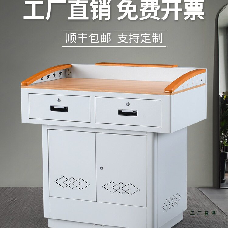 多媒体讲台钢制多功能班班通学校老师讲台桌子演讲台发言台中控台