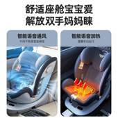 德国贝比途贝儿童安全座畅椅汽车 15能通风载车01 用婴儿宝宝智MJ