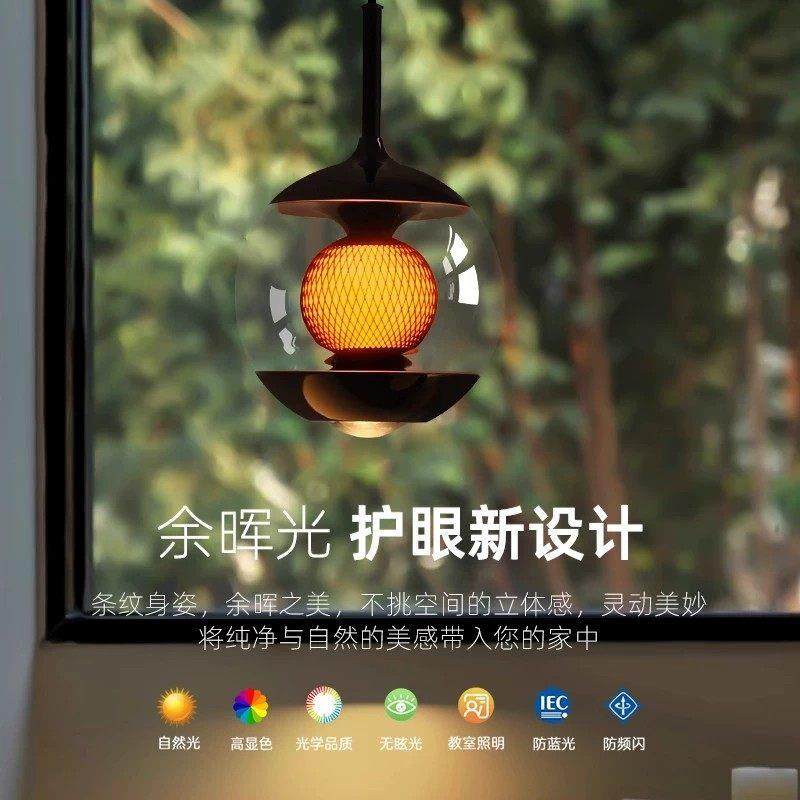 意式极简玻璃卧室全光谱护眼吊灯现代简约轻奢2025新款床头小吊灯,家装灯饰光源,智能吊灯,淘宝优惠券,粉丝福利购,淘宝优惠卷