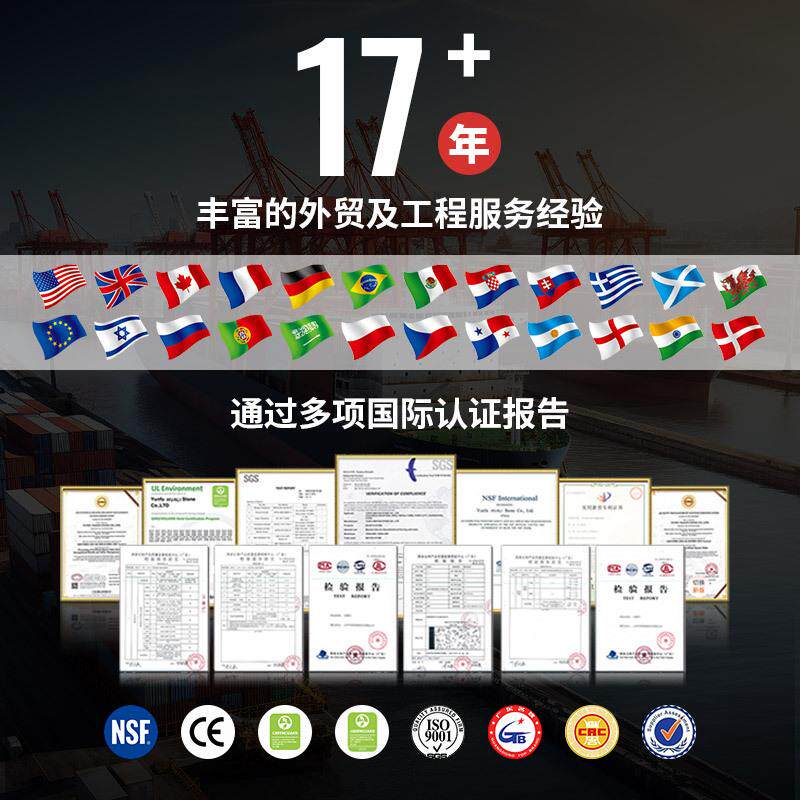 窗套包边大理石窗台石窗台板岗石门套阳台窗框人造石飘窗石英石材
