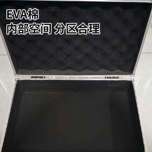 缓降器工具箱工具手提运输器材密码道具箱舞台设备铝合金仪器箱