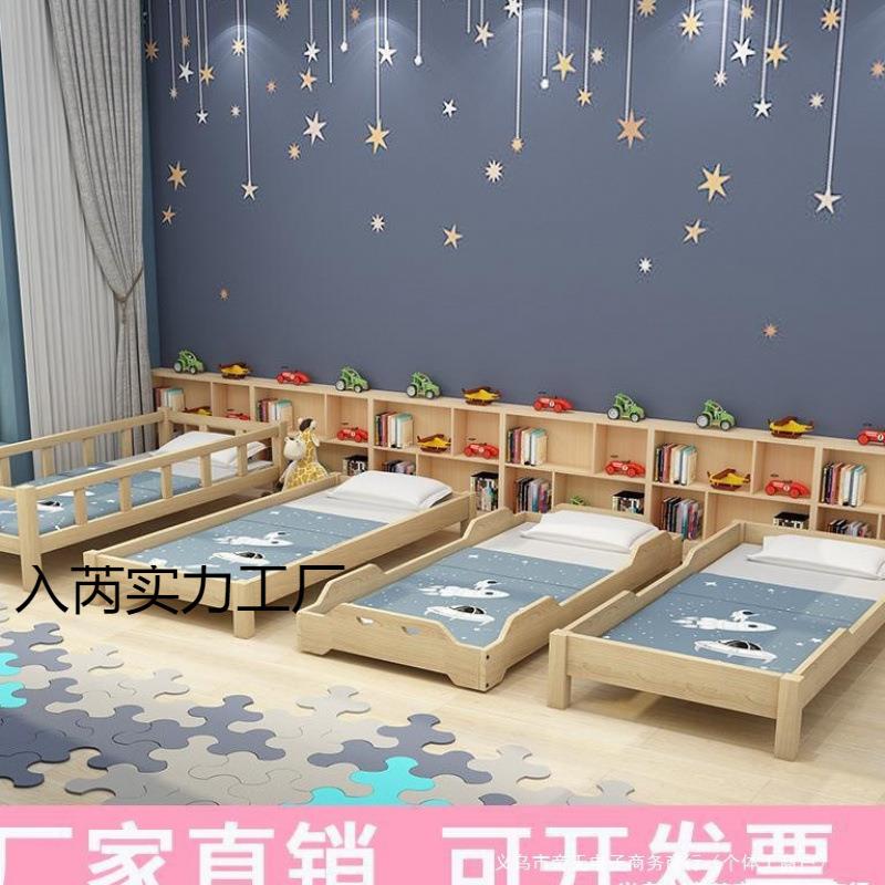 幼儿园床午睡床早教托管班小学生宿舍午休床儿童床松木叠叠床帝无