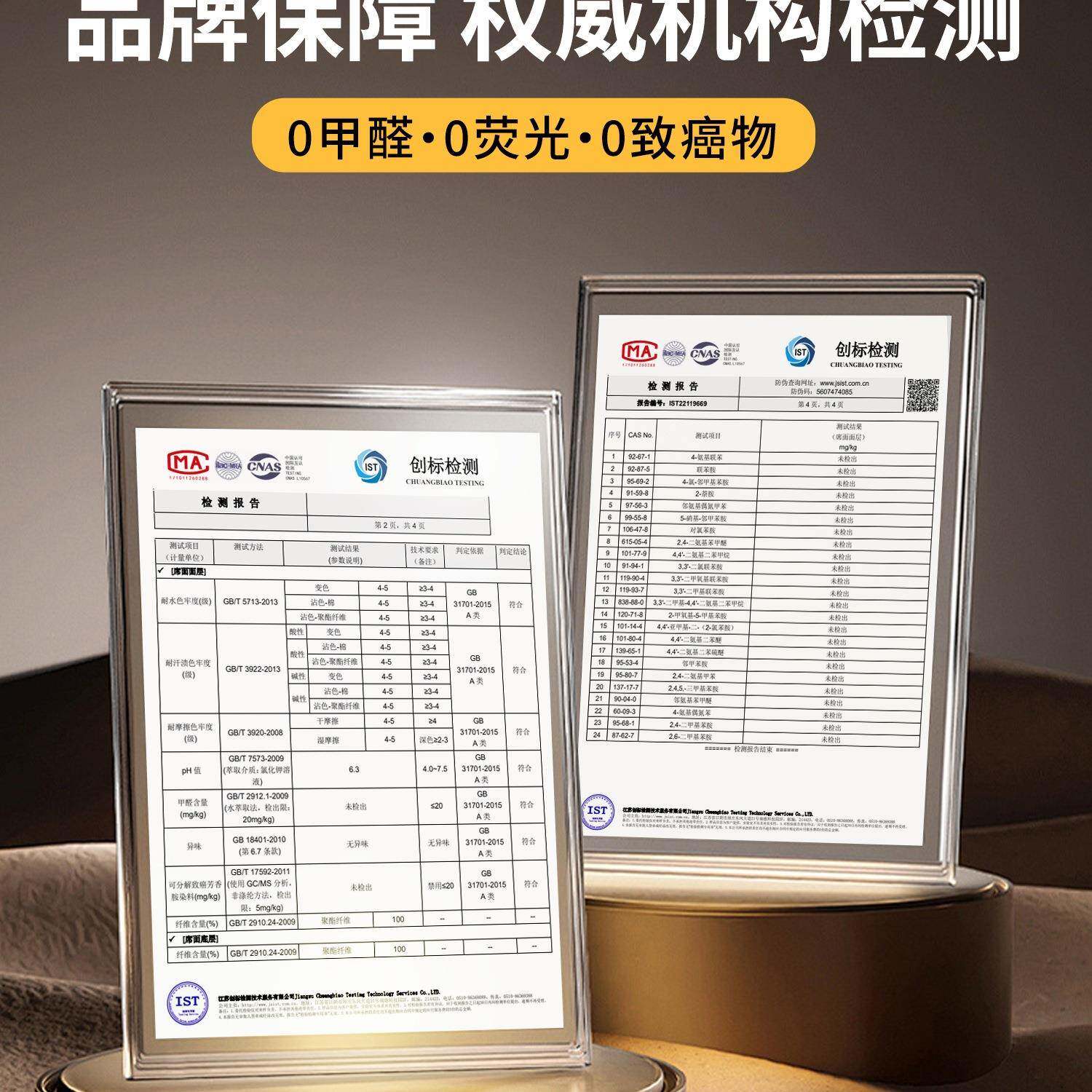 乳F98MH755胶垫学遮盖宿舍生物单人软垫家用租房海绵地床铺榻榻米
