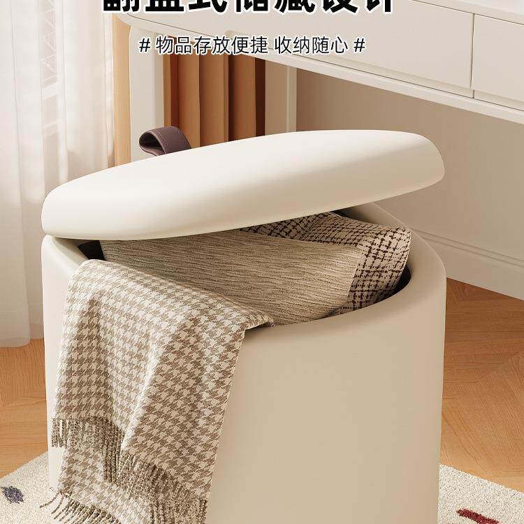 化妆凳可储物梳妆台凳子女生卧室奶油风旋转方凳万向轮美甲椅矮凳