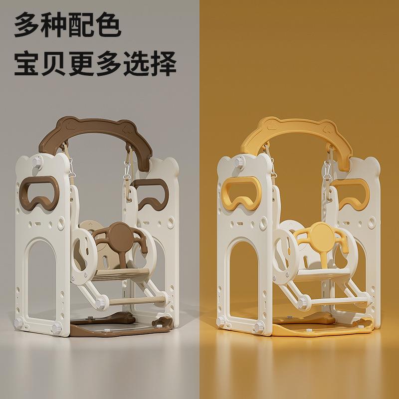 秋千室内儿童家用小型婴儿吊椅免打孔简易摇篮玩具塑料宝宝荡秋千