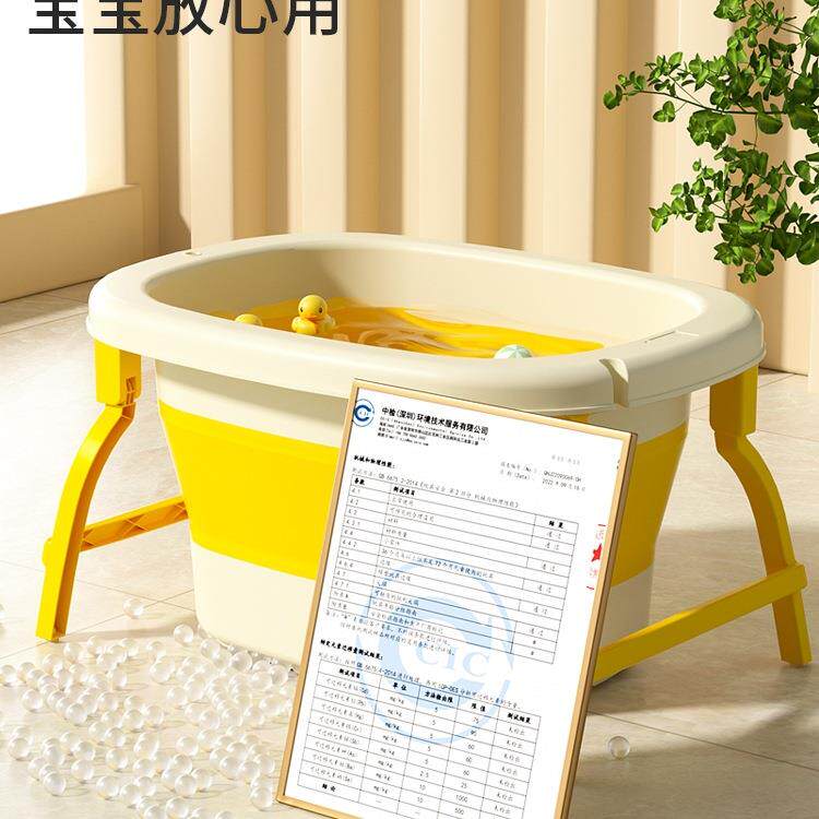 折叠儿童泡澡桶小孩子可坐全身家用洗澡桶宝宝浴桶大号婴儿洗澡盆