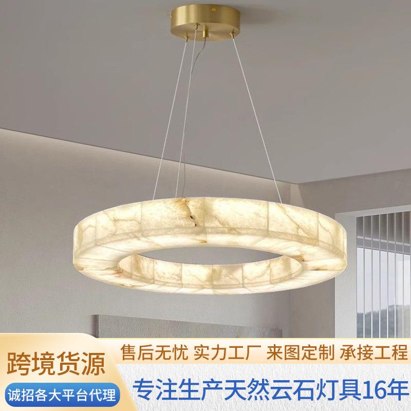 西班牙云石吊灯大理石客厅灯创意个性艺术复式楼灯具卧室灯