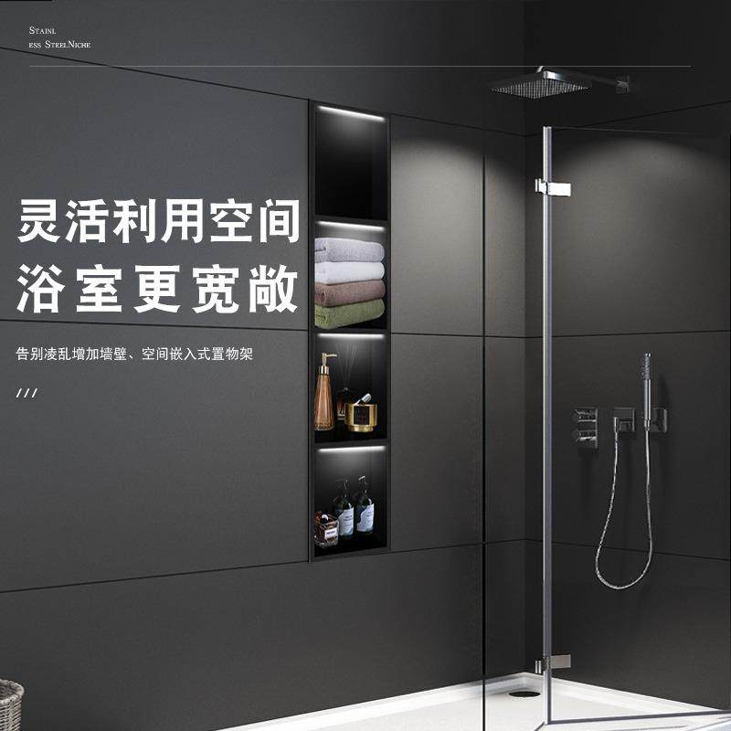 不锈钢壁龛隔板卫生间浴室客厅金属电视柜成品嵌入式置物架分层,家装主材,壁龛,淘宝优惠券,粉丝福利购,淘宝优惠卷