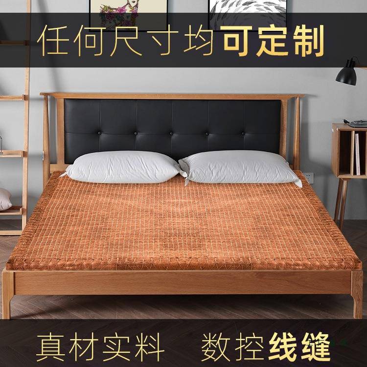 天然全山棕床垫纯手工薄款椰棕垫无胶折叠硬棕榈经济型粽垫子定