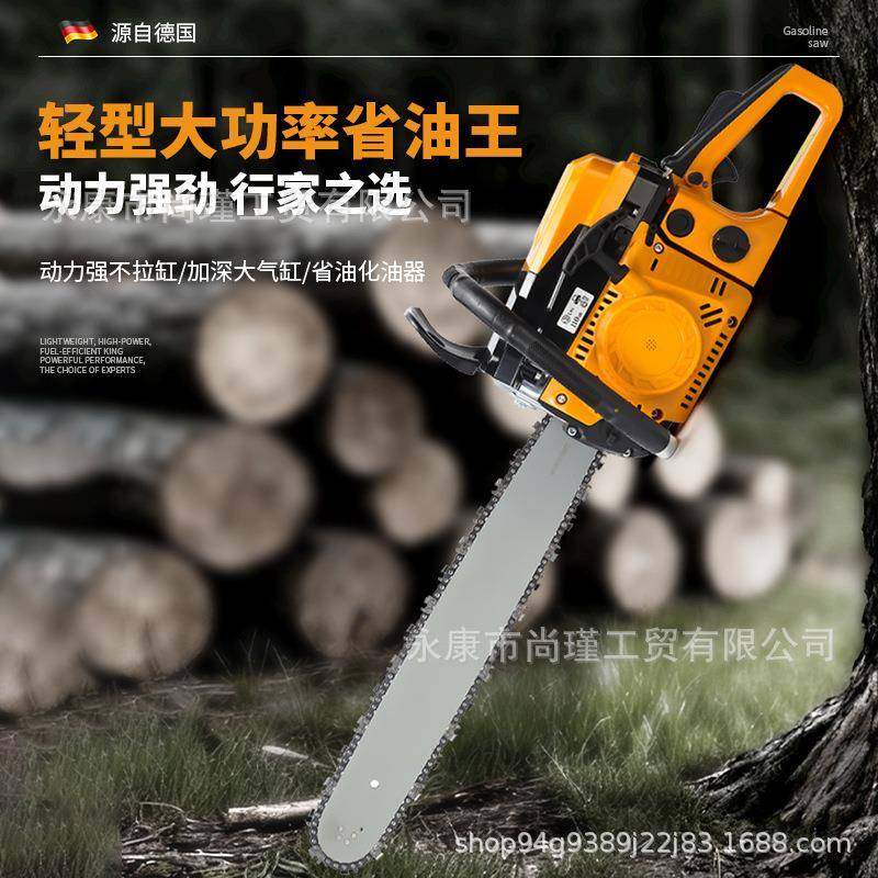 油锯伐木锯汽油锯家用汽油锯工业锯电锯,农机/农具/农膜,割灌机/割草机/油锯,淘宝优惠券,粉丝福利购,淘宝优惠卷