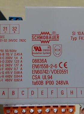 现货Schmidbauer变压器自耦变压器FK2Pri50/60hzS110A