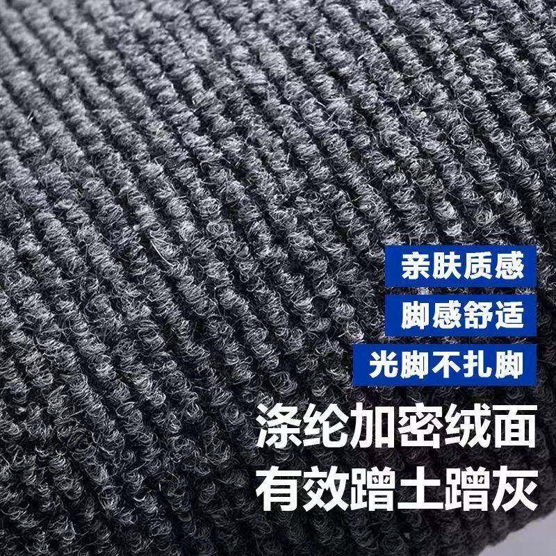 台球厅专用地毯宾馆酒店走廊地垫隔音KTV阻燃大面积商用满铺包邮