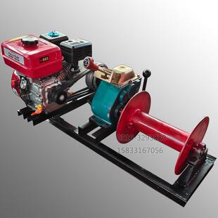 河北廊坊霸州汽油绞磨机河北廊坊霸州柴油绞磨机电动绞磨机