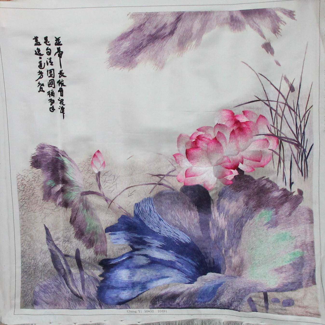 生产苏州手工刺绣画苏绣装饰画商务节日送礼未装裱