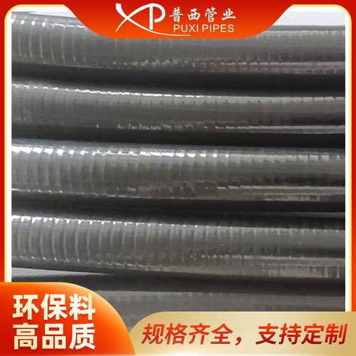 平包塑金属软管Φ51不锈钢金属蛇管平包镀锌金属软管金属穿线管