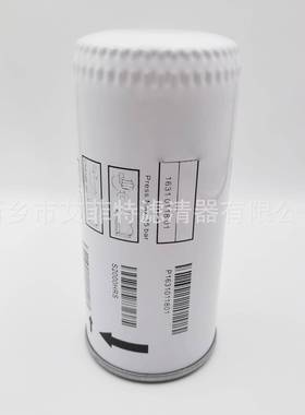 OL11102螺杆式空压机机油过滤器油过滤器油滤滤芯