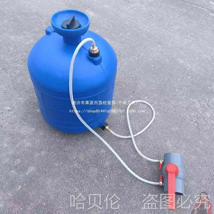 施肥式设备施肥滴灌施肥滴灌套装施罐罐塑料施肥施肥一体化罐压差